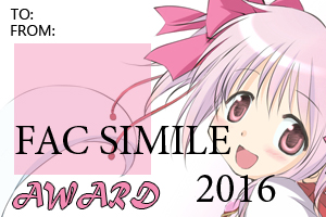 award topmanga 2016