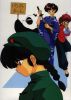 topmanga_ranma07.jpg