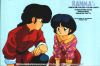 topmanga_ranma09.jpg