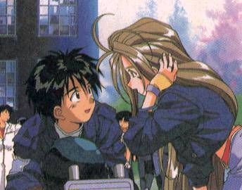 Belldandy e Keichii