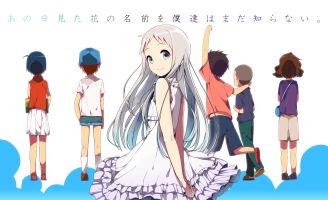 immagine ANO HANA
