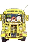 immagine arale