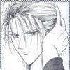 ayashi no ceres immagine