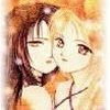ayashi no ceres immagine