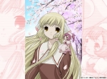 CHOBITS