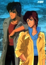 CITY HUNTER