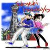 detective conan