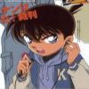 detective conan