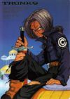 dragonball