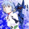 evangelion