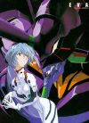 evangelion