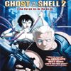 ghost in the shell