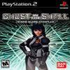 ghost in the shell