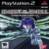 ghost in the shell