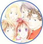  hana yori dango