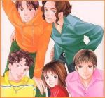  hana yori dango