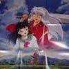 inuyasha