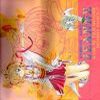 KAMIKAZE KAITOU JEANNE - La ladra del vento divino