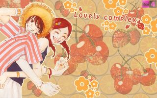 lovely_complex
