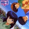 maison ikkoku - cara dolce Kyoko