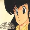 maison ikkoku - cara dolce Kyoko