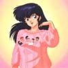 maison ikkoku - cara dolce Kyoko