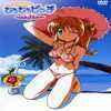 mermaid melody