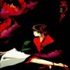 vampire princess miyu