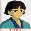 mononoke