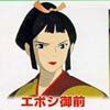 mononoke