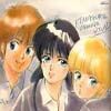 ORANGE ROAD