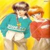 ORANGE ROAD