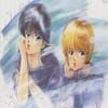 ORANGE ROAD