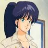 ORANGE ROAD
