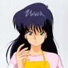 ORANGE ROAD