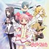  puella_magica_madoka