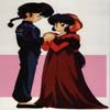 ranma