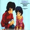 ranma