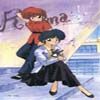 ranma