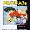 ranma