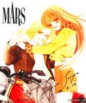immagini romantiche di mars