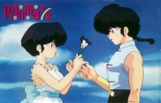 IMMAGINI ROMANTICHE ranma_akane   