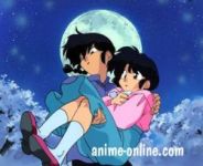 IMMAGINI ROMANTICHE ranma_akane   