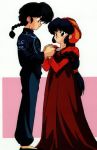 IMMAGINI ROMANTICHE ranma_akane   