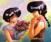 IMMAGINI ROMANTICHE ranma_akane AKANE