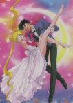 IMMAGINI ROMANTICHE SAILOR MOON MARZIO BACIO