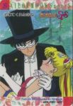 IMMAGINI ROMANTICHE SAILOR MOON MARZIO BACIO