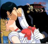 IMMAGINI ROMANTICHE SAILOR MOON MARZIO BACIO