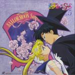 IMMAGINI ROMANTICHE SAILOR MOON MARZIO BACIO