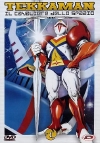 TEKKAMAN